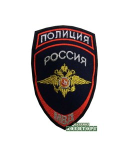 Нашивка ( шеврон ) на рукав Внутренняя служба МВД России