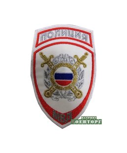 Нашивка ( шеврон) на рукав  Охрана общественного порядка